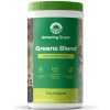 Amazing-Grass-Greens-Blend-Superfood