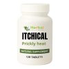 Home Remedies for Prickly Heat