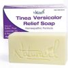 Naturasil-All-Natural-Treatment-Tinea-Versicolor-270x270